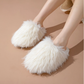 Fluffy Cozy Slippers - Perfect for Home and Bridal Parties
